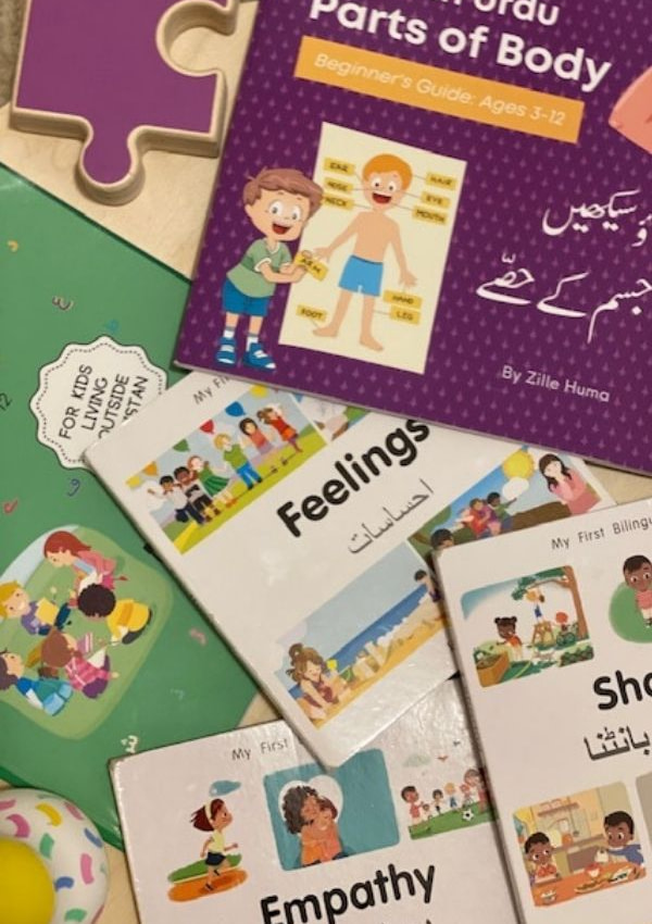 Urdu Books for Infants and Toddlers